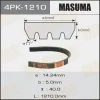 4PK-1210 MASUMA Поликлиновой ремень