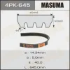 4PK-645 MASUMA Поликлиновой ремень