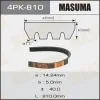 4PK-810 MASUMA Поликлиновой ремень