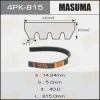 4PK-815 MASUMA Поликлиновой ремень