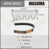 4PK-830 MASUMA Поликлиновой ремень