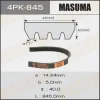 4PK-845 MASUMA Поликлиновой ремень