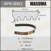 4PK-850 MASUMA Поликлиновой ремень