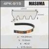 4PK-915 MASUMA Поликлиновой ремень