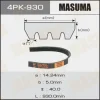 4PK-930 MASUMA Поликлиновой ремень