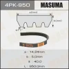 4PK-950 MASUMA Поликлиновой ремень