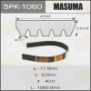 5PK-1060 MASUMA Поликлиновой ремень