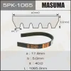 5PK-1065 MASUMA Поликлиновой ремень