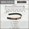 5PK-1210 MASUMA Поликлиновой ремень
