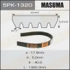 5PK-1320 MASUMA Поликлиновой ремень
