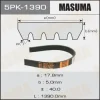 5PK-1390 MASUMA Поликлиновой ремень