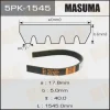 5PK-1545 MASUMA Поликлиновой ремень