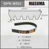 5PK-850 MASUMA Поликлиновой ремень