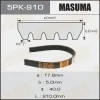 5PK-910 MASUMA Поликлиновой ремень