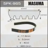 5PK-965 MASUMA Поликлиновой ремень