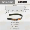 5PK-970 MASUMA Поликлиновой ремень