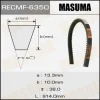 6350 MASUMA Поликлиновой ремень