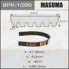 6PK-1095 MASUMA Поликлиновой ремень