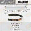 6PK-1220 MASUMA Поликлиновой ремень