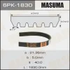 6PK-1830 MASUMA Поликлиновой ремень