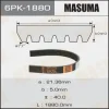 6PK-1880 MASUMA Поликлиновой ремень