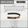 6PK-2055 MASUMA Поликлиновой ремень