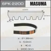 6PK-2200 MASUMA Поликлиновой ремень