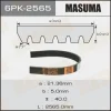 6PK-2565 MASUMA Поликлиновой ремень