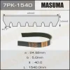 7PK-1540 MASUMA Поликлиновой ремень