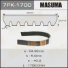 7PK-1700 MASUMA Поликлиновой ремень