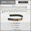 7PK-1705 MASUMA Поликлиновой ремень
