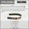 7PK-2060 MASUMA Поликлиновой ремень