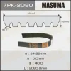 7PK-2080 MASUMA Поликлиновой ремень