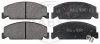 Превью - 36669 A.B.S. Комплект тормозных колодок, дисковый тормоз (фото 2)