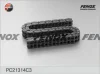 PC21314C3 FENOX Комплект цели привода распредвала