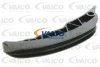 V20-3160 VAICO Планка успокоителя, цепь привода