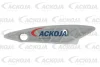 A52-0540 ACKOJA Планка успокоителя, цепь привода