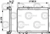 232909 VALEO Радиатор, охлаждение двигателя