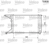 731839 VALEO Радиатор, охлаждение двигателя