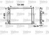 734229 VALEO Радиатор, охлаждение двигателя