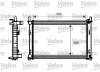 734272 VALEO Радиатор, охлаждение двигателя