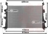 17012703 VAN WEZEL Радиатор, охлаждение двигателя