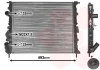 Превью - 43002197 VAN WEZEL Радиатор, охлаждение двигателя (фото 2)