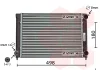 Превью - 58002040 VAN WEZEL Радиатор, охлаждение двигателя (фото 2)