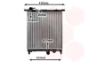 Превью - 58002325 VAN WEZEL Радиатор, охлаждение двигателя (фото 2)