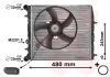 Превью - 76002013 VAN WEZEL Радиатор, охлаждение двигателя (фото 2)
