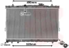 Превью - 82002104 VAN WEZEL Радиатор, охлаждение двигателя (фото 2)