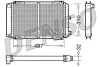 DRM10031 DENSO Радиатор, охлаждение двигателя