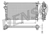 DRM10074 DENSO Радиатор, охлаждение двигателя