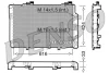 DRM17071 DENSO Радиатор, охлаждение двигателя